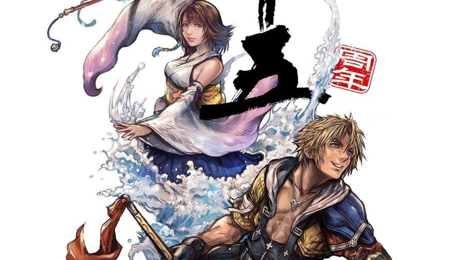Final Fantasy X 25 Art