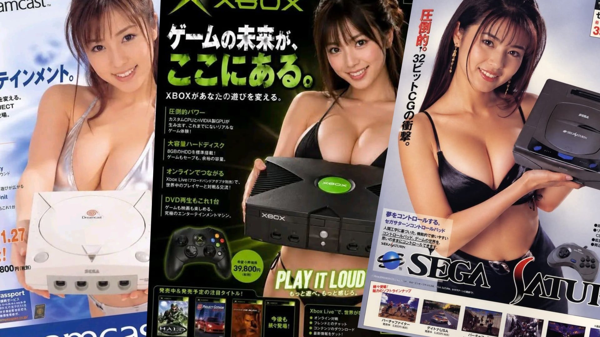 A retro gaming setup with old consoles and printed adverts on a table